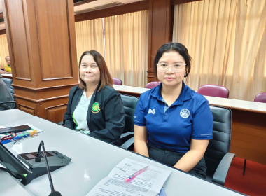 ประชุมคณะทำงานจัดทำแผนพัฒนาการเกษตรและสหกรณ์ จังหวัดตรัง ... พารามิเตอร์รูปภาพ 1