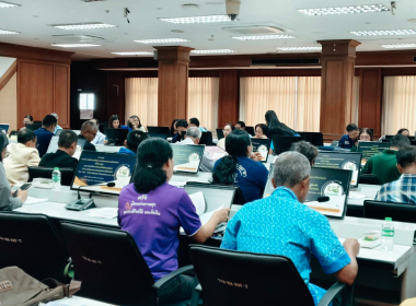 ประชุมคณะทำงานจัดทำแผนพัฒนาการเกษตรและสหกรณ์ จังหวัดตรัง ... พารามิเตอร์รูปภาพ 3