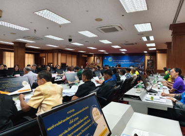 ประชุมคณะทำงานจัดทำแผนพัฒนาการเกษตรและสหกรณ์ จังหวัดตรัง ... พารามิเตอร์รูปภาพ 4