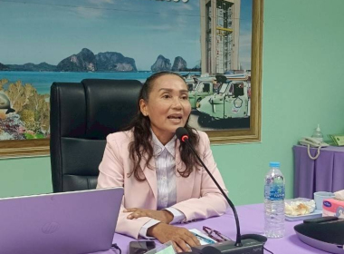 โครงการประชุมเชิงปฏิบัติการ “ส่งเสริมพัฒนา ... พารามิเตอร์รูปภาพ 1
