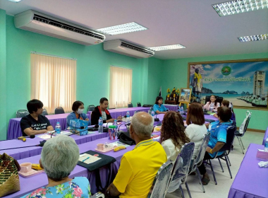 โครงการประชุมเชิงปฏิบัติการ “ส่งเสริมพัฒนา ... พารามิเตอร์รูปภาพ 3