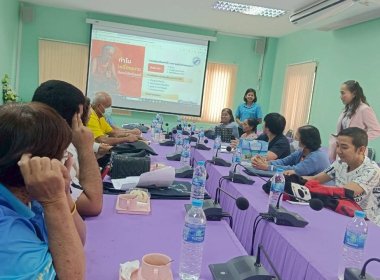 โครงการประชุมเชิงปฏิบัติการ “ส่งเสริมพัฒนา ... พารามิเตอร์รูปภาพ 12