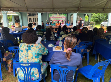 ประชุมใหญ่สามัญประจำปี 2568 สหกรณ์กองทุนสวนยางบ้านไร่ควน ... พารามิเตอร์รูปภาพ 3