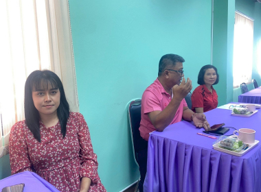 ประชุมโครงการประชุม ... พารามิเตอร์รูปภาพ 7