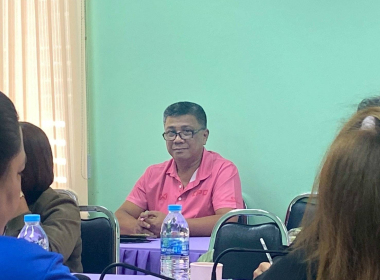 ประชุมโครงการประชุม ... พารามิเตอร์รูปภาพ 9