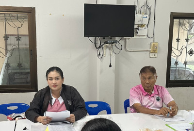 ประชุมคณะกรรมการดำเนินการ สหกรณ์บริการครูอำเภอย่านตาขาว ... พารามิเตอร์รูปภาพ 1