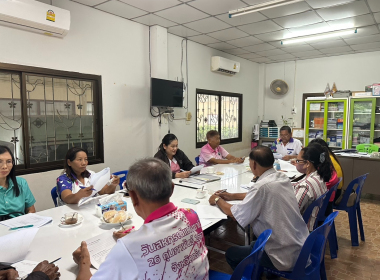 ประชุมคณะกรรมการดำเนินการ สหกรณ์บริการครูอำเภอย่านตาขาว ... พารามิเตอร์รูปภาพ 3
