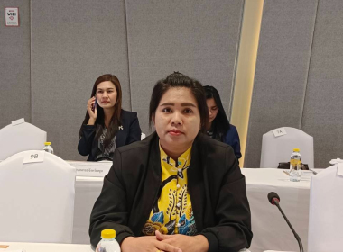 ประชุมเชิงปฎิบัติการเพื่อสร้างความรู้ความเข้าใจต่อแนวทาง ... พารามิเตอร์รูปภาพ 5