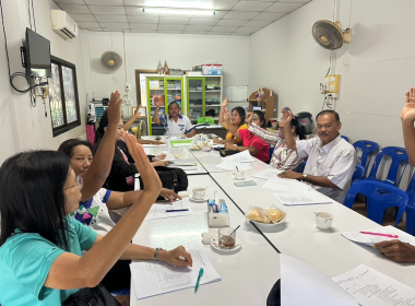 ประชุมเชิงปฎิบัติการเพื่อสร้างความรู้ความเข้าใจต่อแนวทาง ... พารามิเตอร์รูปภาพ 6