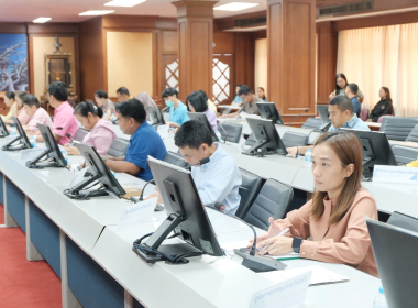 การประชุมคณะกรรมการปฏิรูปที่ดินจังหวัดตรัง (คปจ.ตรัง) ... พารามิเตอร์รูปภาพ 2
