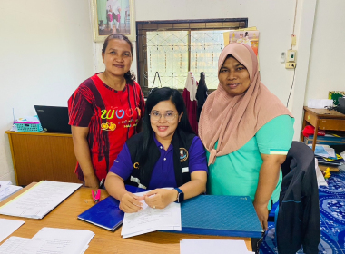 ติดตามการแก้ไขเพิ่มเติมข้อบังคับ ... พารามิเตอร์รูปภาพ 1