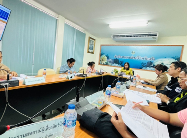 ประชุมคณะทำงานดำเนินโครงการส่งเสริมการรณรงค์บริโภคสินค้ากุ้ง ปี 2567 จังหวัดตรัง ... พารามิเตอร์รูปภาพ 5
