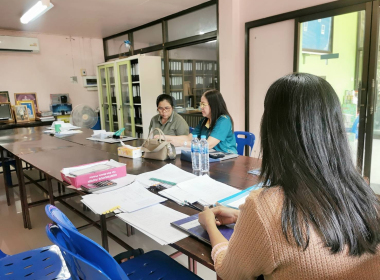 ประชุมคณะกรรมการดำเนินการ สหกรณ์กองทุนสวนยางไทรบ่วง จำกัด พารามิเตอร์รูปภาพ 1