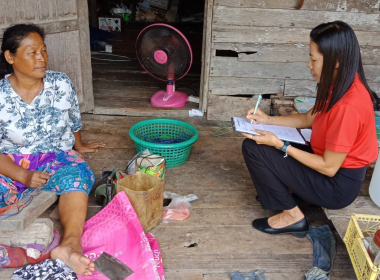 ลงพื้นที่ป่าชายเลนชุมชนทุ่งขี้เหล็กหมู่ที่ 6 ตำบลเขาไม้แก้ว ... พารามิเตอร์รูปภาพ 3