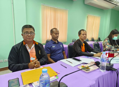 ประชุมพิจารณาเงินกู้กองทุนพัฒนาสหกรณ์ พารามิเตอร์รูปภาพ 1