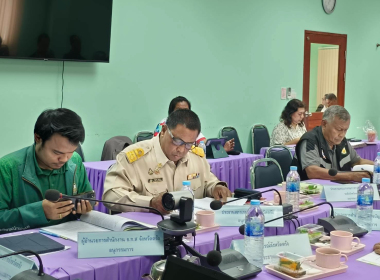 ประชุมพิจารณาเงินกู้กองทุนพัฒนาสหกรณ์ พารามิเตอร์รูปภาพ 3