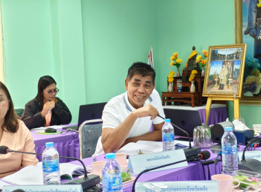 ประชุมพิจารณาเงินกู้กองทุนพัฒนาสหกรณ์ พารามิเตอร์รูปภาพ 4