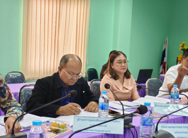 ประชุมพิจารณาเงินกู้กองทุนพัฒนาสหกรณ์ พารามิเตอร์รูปภาพ 5