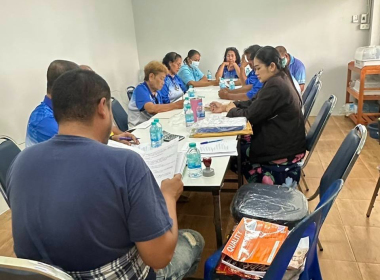 ประชุม คณะกรรมการดำเนินการ ... พารามิเตอร์รูปภาพ 6