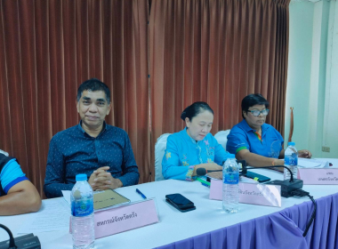ประชุมหารือแนวทาง การตรวจราชการของเขตตรวจราชการที่ 6 พารามิเตอร์รูปภาพ 1