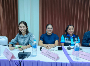 ประชุมหารือแนวทาง การตรวจราชการของเขตตรวจราชการที่ 6 พารามิเตอร์รูปภาพ 5