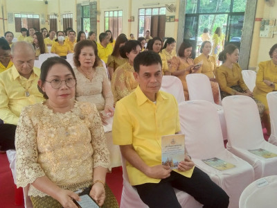 พิธีเจริญพระพุทธมนต์ ถวายพระพรชัยมงคล ... พารามิเตอร์รูปภาพ 1