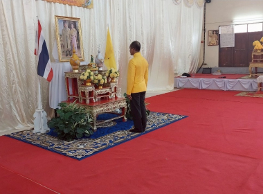 พิธีเจริญพระพุทธมนต์ ถวายพระพรชัยมงคล ... พารามิเตอร์รูปภาพ 4