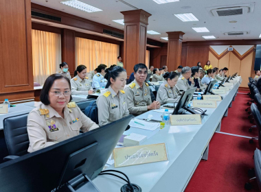 ประชุมคณะกรมการจังหวัด หัวหน้าส่วนราชการ ... พารามิเตอร์รูปภาพ 16