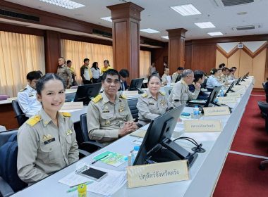 ประชุมคณะกรมการจังหวัด หัวหน้าส่วนราชการ ... พารามิเตอร์รูปภาพ 23