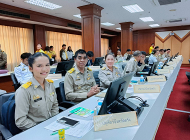 ประชุมคณะกรมการจังหวัด หัวหน้าส่วนราชการ ... พารามิเตอร์รูปภาพ 24