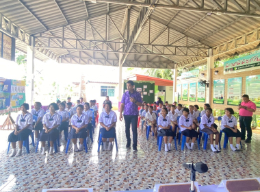 ประชุมใหญ่ สามัญประจำปี 2567 สิ้นสุดปีบัญชี 31 มกราคม 2568 ... พารามิเตอร์รูปภาพ 7