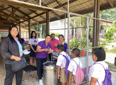 ประชุมใหญ่ สามัญประจำปี 2567 สิ้นสุดปีบัญชี 31 มกราคม 2568 ... พารามิเตอร์รูปภาพ 9