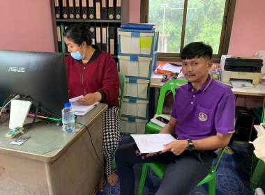 แนะนำการปฏิบัติตาม ... พารามิเตอร์รูปภาพ 3