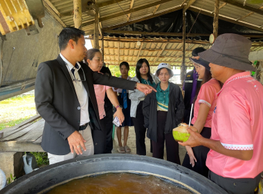 ติดตามการดำเนินธุรกิจของ ... พารามิเตอร์รูปภาพ 1