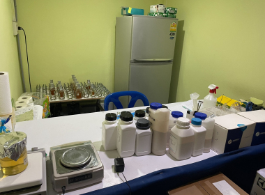 ติดตามการดำเนินธุรกิจของ ... พารามิเตอร์รูปภาพ 3