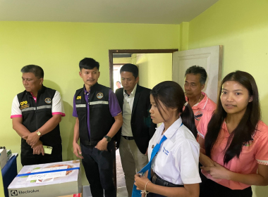 ติดตามการดำเนินธุรกิจของ ... พารามิเตอร์รูปภาพ 8