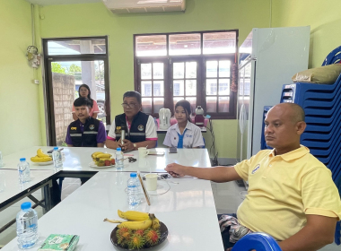 ติดตามการดำเนินธุรกิจของ ... พารามิเตอร์รูปภาพ 10