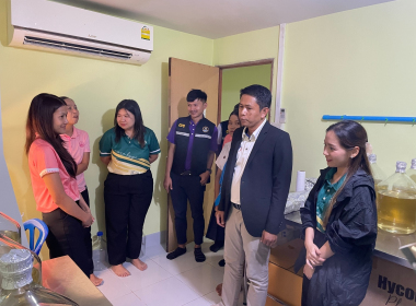 ติดตามการดำเนินธุรกิจของ ... พารามิเตอร์รูปภาพ 13