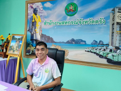 ประชุมพิจารณาแฟนฟื้นฟู ... พารามิเตอร์รูปภาพ 1