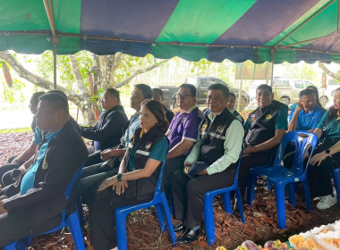 อธิบดีกรมส่งเสริมสหกรณ์ และคณะ ลงพื้นที่จังหวัดสตูล พารามิเตอร์รูปภาพ 3