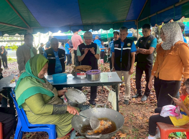 อธิบดีกรมส่งเสริมสหกรณ์ และคณะ ลงพื้นที่จังหวัดสตูล พารามิเตอร์รูปภาพ 10