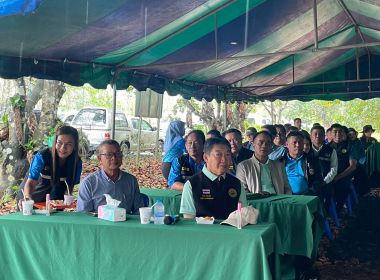 อธิบดีกรมส่งเสริมสหกรณ์ และคณะ ลงพื้นที่จังหวัดสตูล พารามิเตอร์รูปภาพ 12