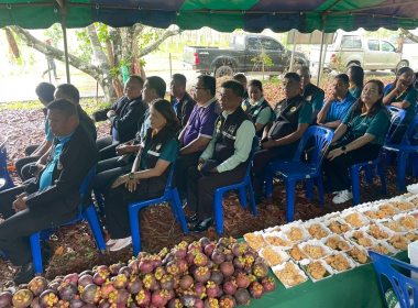 อธิบดีกรมส่งเสริมสหกรณ์ และคณะ ลงพื้นที่จังหวัดสตูล พารามิเตอร์รูปภาพ 13