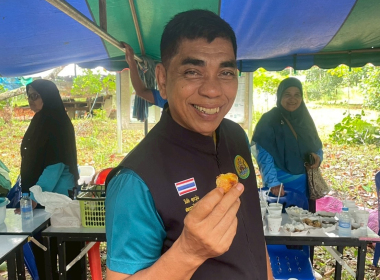 อธิบดีกรมส่งเสริมสหกรณ์ และคณะ ลงพื้นที่จังหวัดสตูล พารามิเตอร์รูปภาพ 19