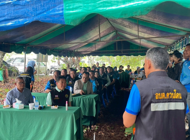 อธิบดีกรมส่งเสริมสหกรณ์ และคณะ ลงพื้นที่จังหวัดสตูล พารามิเตอร์รูปภาพ 21