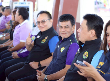 กิจกรรม “โครงการปันน้ำใจสู่น้องจังหวัด ชายแดนใต้” พารามิเตอร์รูปภาพ 3