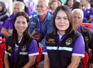 กิจกรรม “โครงการปันน้ำใจสู่น้องจังหวัด ชายแดนใต้” พารามิเตอร์รูปภาพ 6