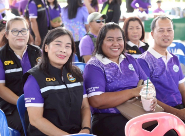 กิจกรรม “โครงการปันน้ำใจสู่น้องจังหวัด ชายแดนใต้” พารามิเตอร์รูปภาพ 15