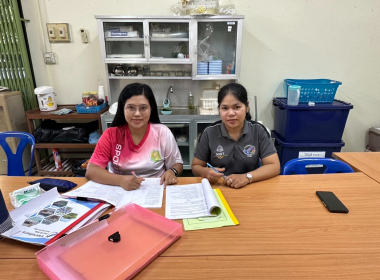 ประชุมคณะกรรมการดำเนินการสหกรณ์กองทุนสวนยางบ้านไร่ควน จำกัด พารามิเตอร์รูปภาพ 4
