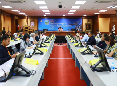 ประชุมคณะกรรมการขับเคลื่อน การจัดทำผลงานประกอบการสมัคร ... พารามิเตอร์รูปภาพ 7